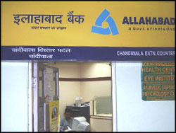 Allahabad Bank Launches Gold Coins; Eyes Over 20% Growth In 2009-10